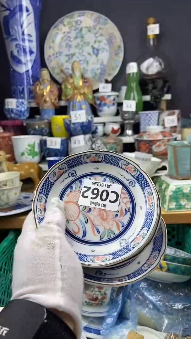 【闪购商品】女神节快乐，点关注亮灯牌，感谢支持3