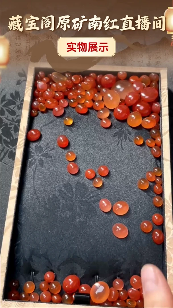 未镶嵌手串南红玛瑙静*！戒面（发其中一颗）