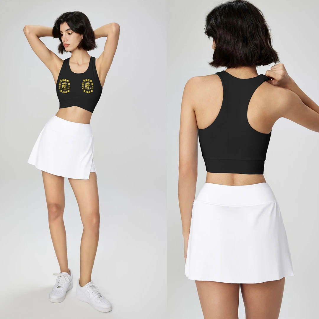 背心式文胸（字在里面）固定双肩式