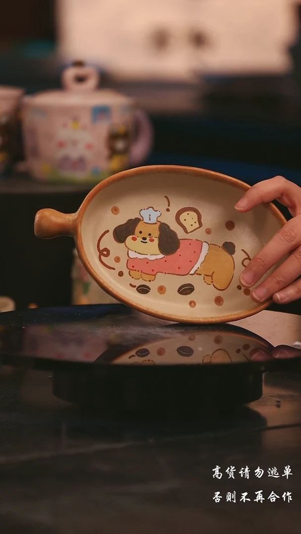 陶瓷景德镇可爱设计师款陶瓷