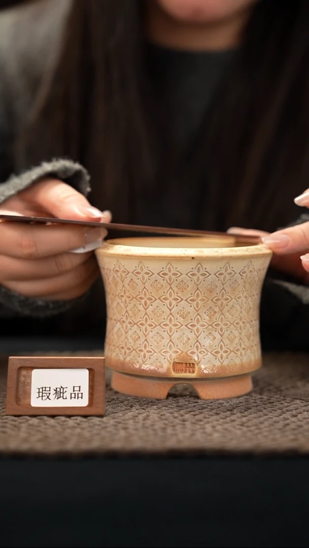 口径8.5花盆-12-6-394特默认有瑕