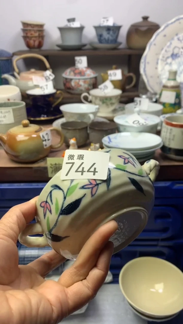 【闪购商品】瓷片明雅阁工艺品店