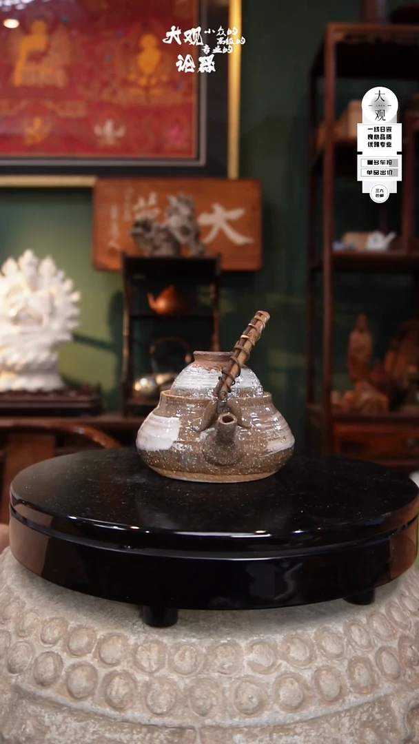 瓷片大观论器壶壶