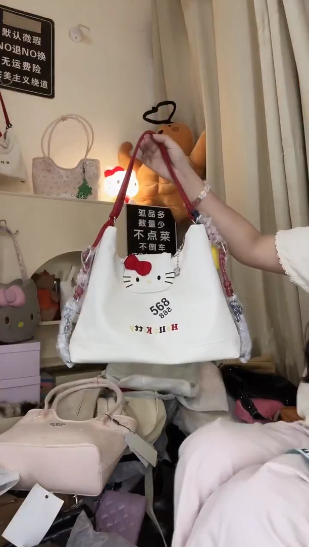 PU以直播间链接为准 默认微瑕568