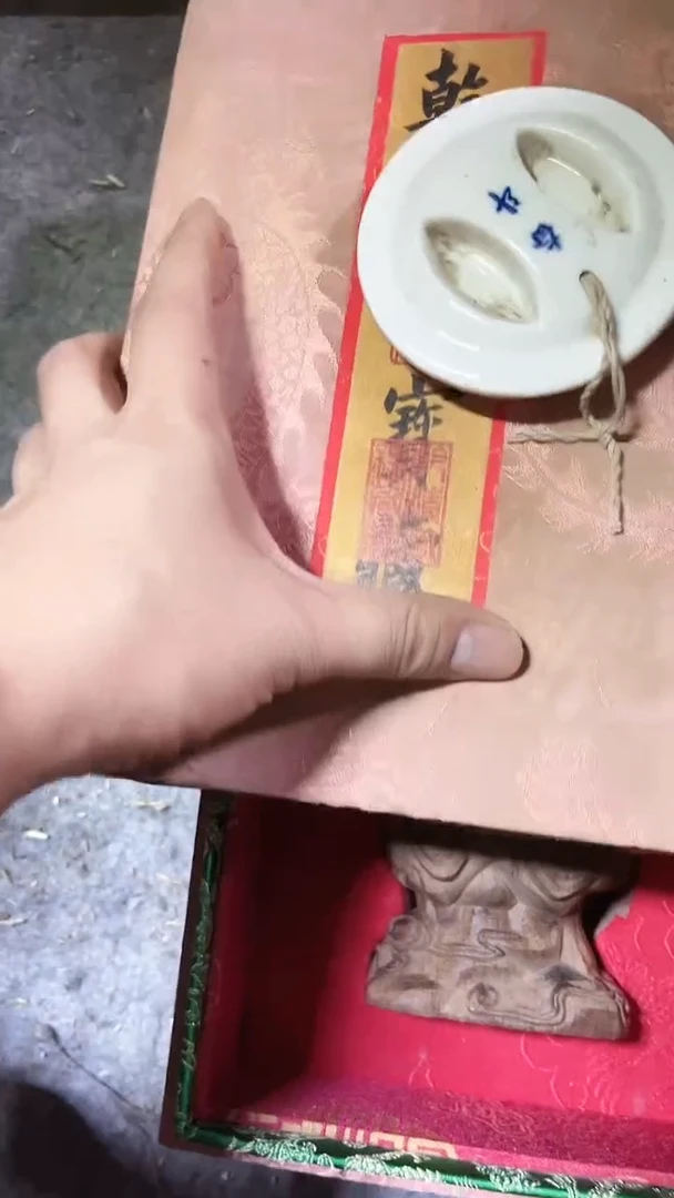 瓷片呃呃呃呃呃呃呃呃109