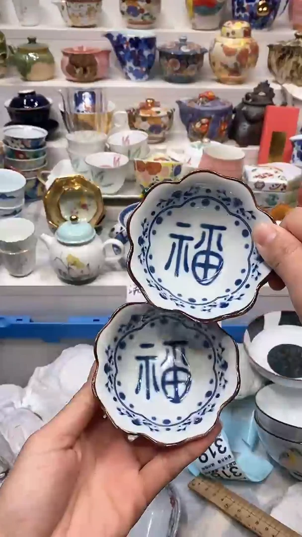 【闪购商品】闪购名称 【闪购商品】