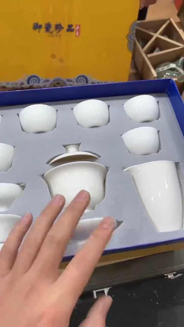 【闪购商品】杯***************