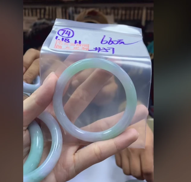 定制翡翠未镶嵌毛货需精细抛光74手镯57+660元+拍一发一