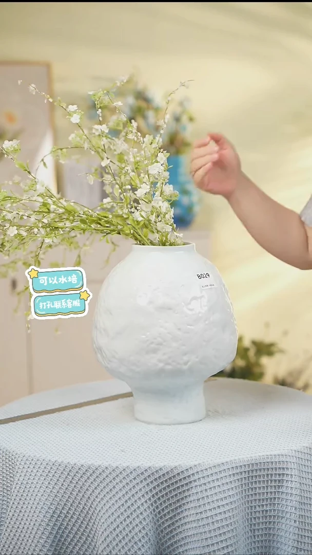 微瑕白胖子景德镇高端陶瓷花瓶家居水培插花瓶