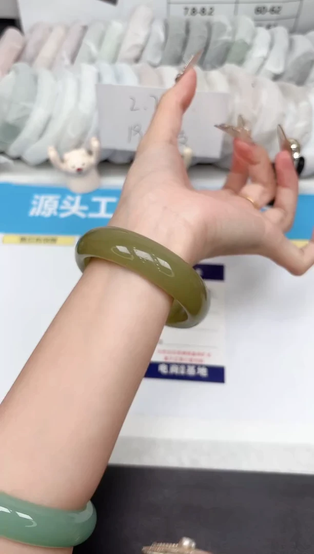 石英质玉手镯未镶嵌325-57.1