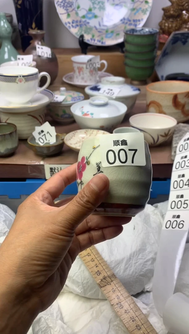 抖****抖顺鑫工艺品店闪购