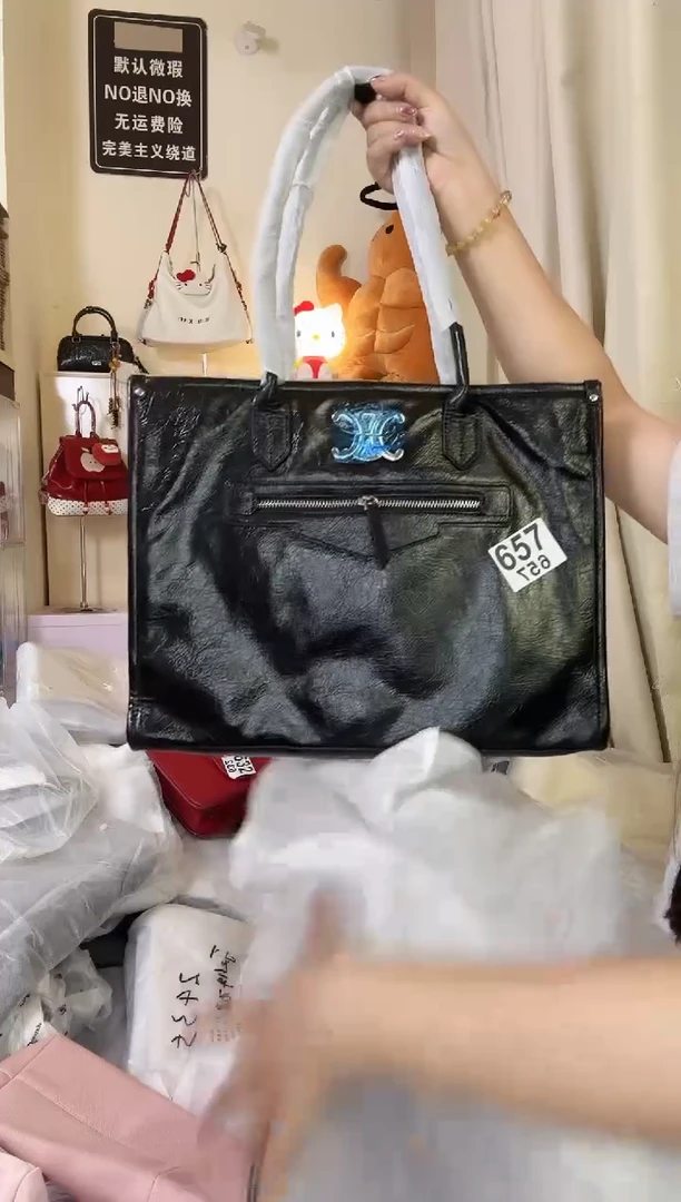 PU以直播间链接为准 默认微瑕657