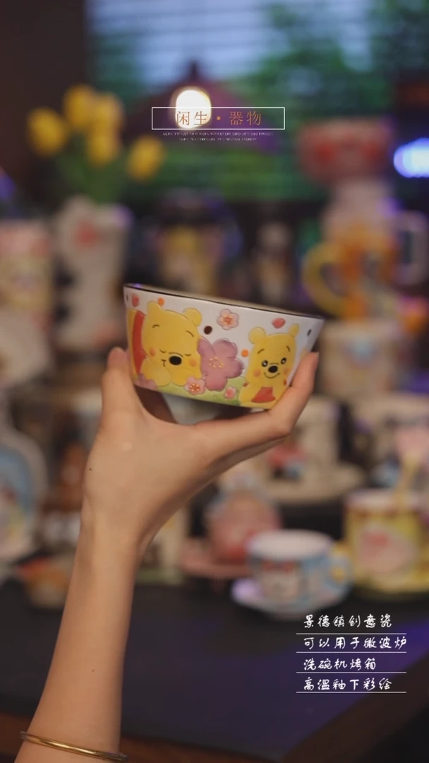 景德镇可爱设计师款陶瓷