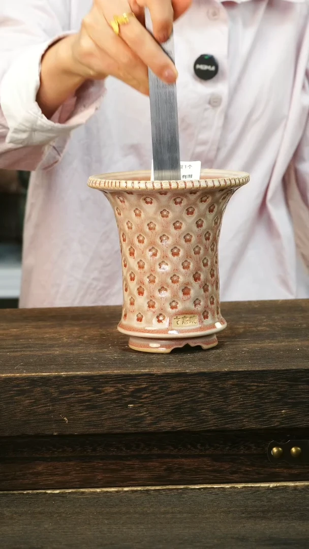 七里烧5-10-278口8混发默认微瑕