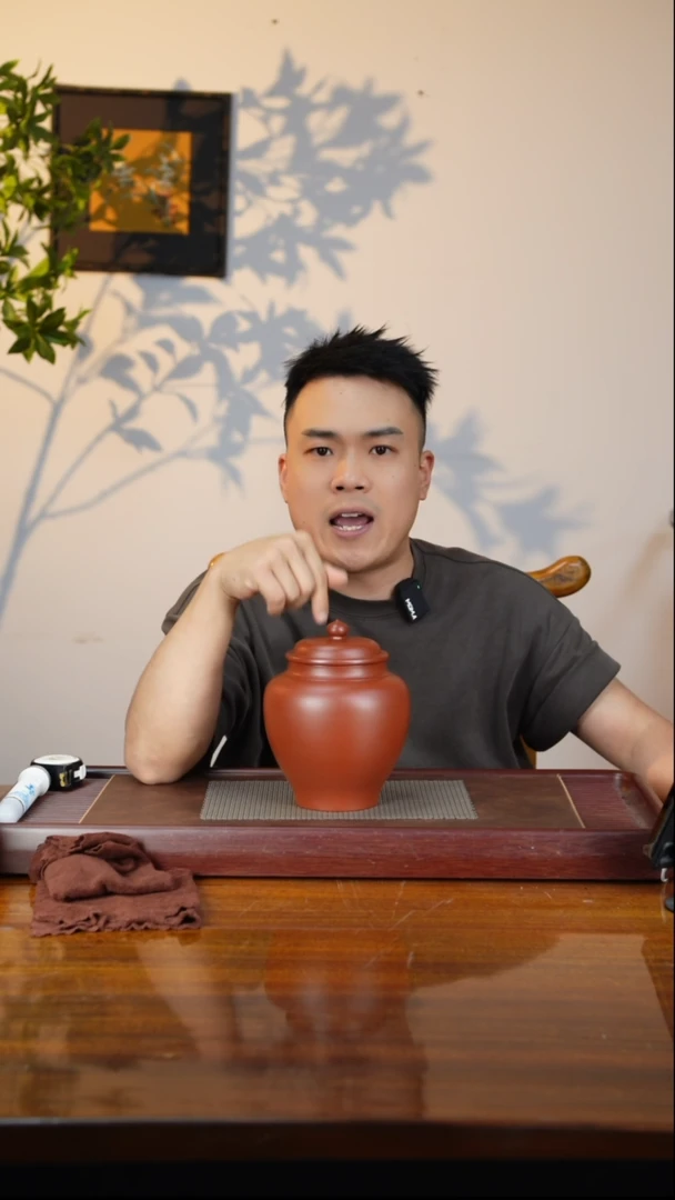 宜兴原矿紫砂茶叶罐
