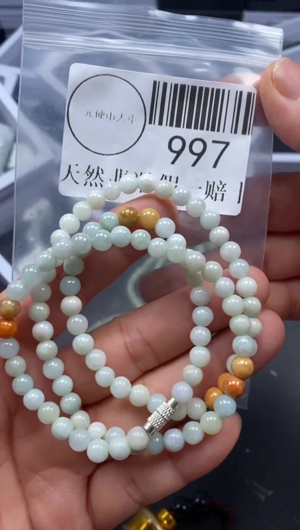 吊坠(不含链)未镶嵌翡翠997