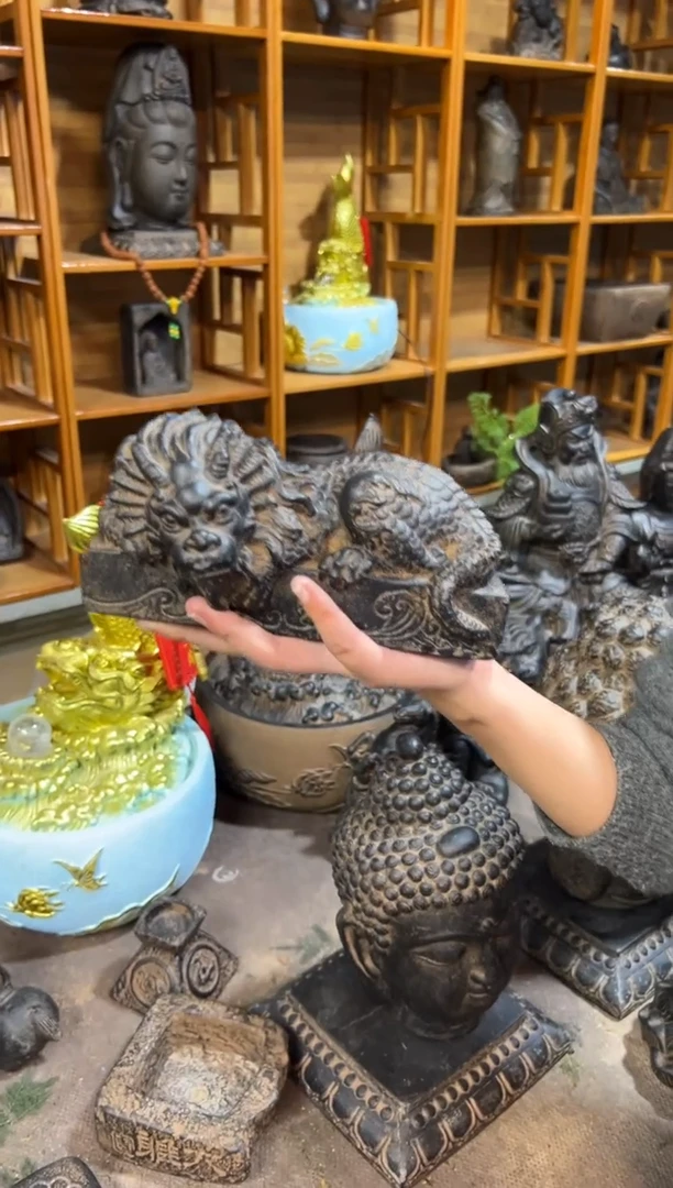 陶土【火山泥】卧龙吟