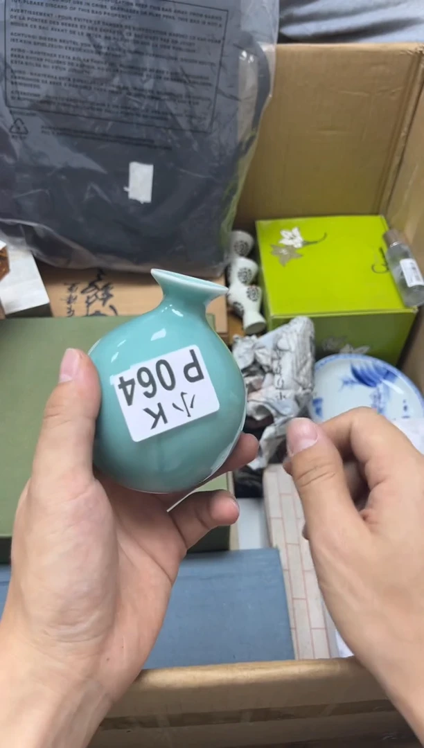 瓷片乐****5+064 乐乐13425645