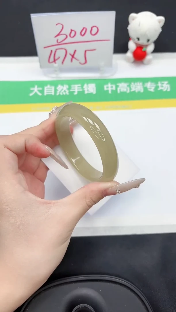 【闪购商品】石英质玉手镯未镶嵌23-60