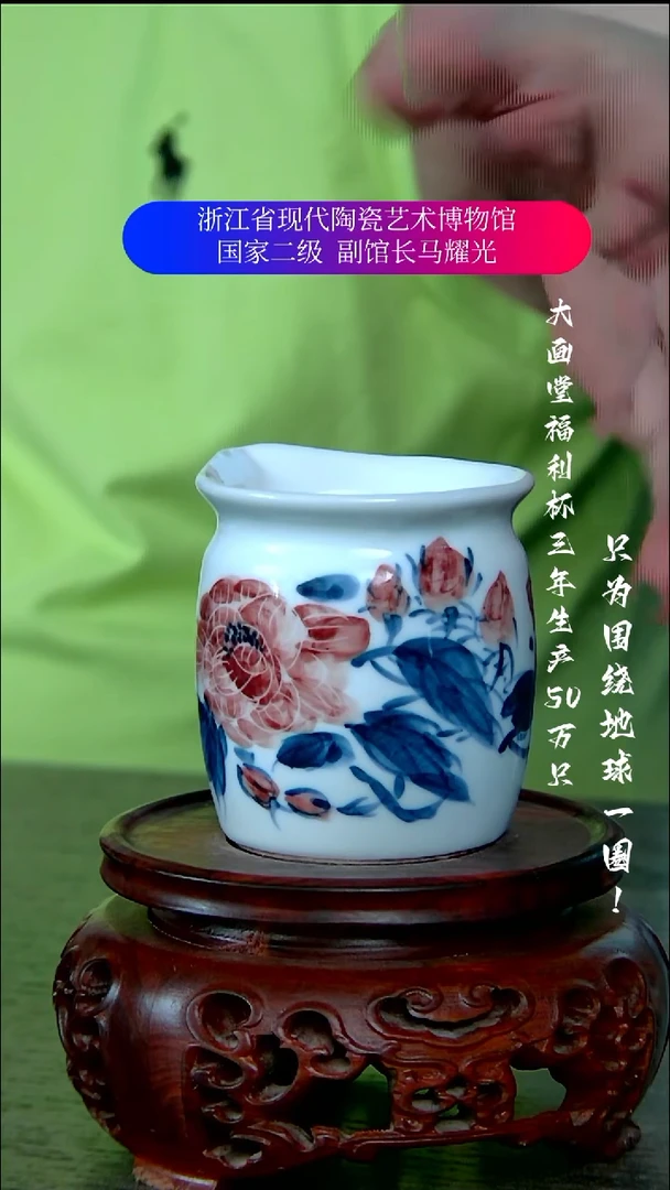 陶瓷景德镇手工手绘