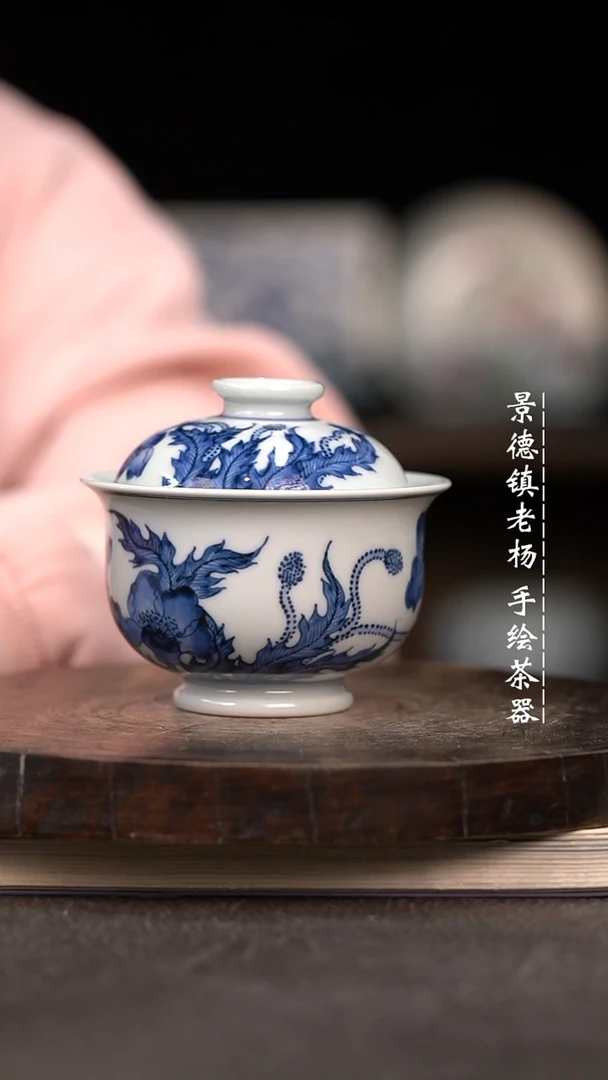 微瑕福利介意勿拍有瑕小炉士