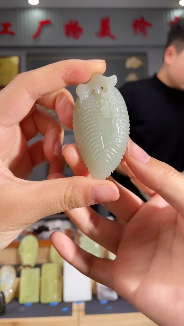 【闪购商品】和田玉颈饰未镶嵌拍一发一 多样性发货