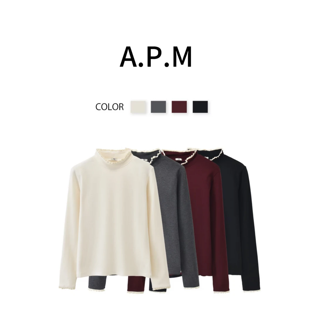 高美美-【百搭伴侣】韩版休闲纯欲风旅行时尚百搭蕾丝花边打底衫-F