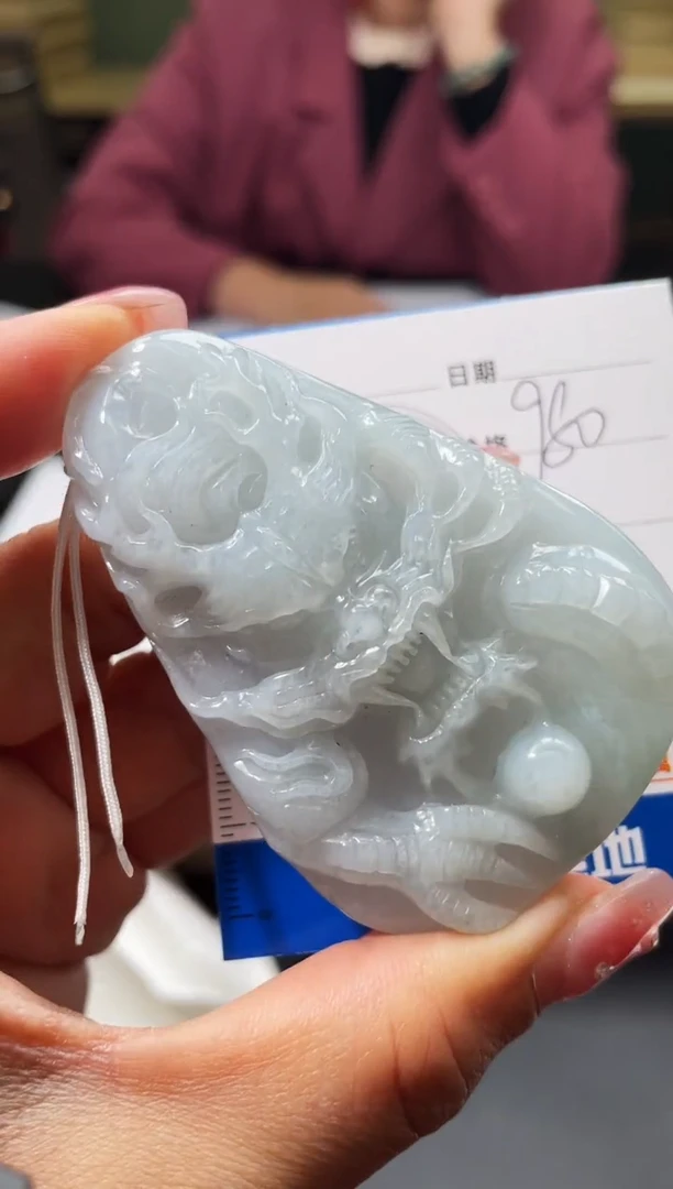 【闪购商品】定制翡翠未镶嵌毛货商品不退换/ 3370