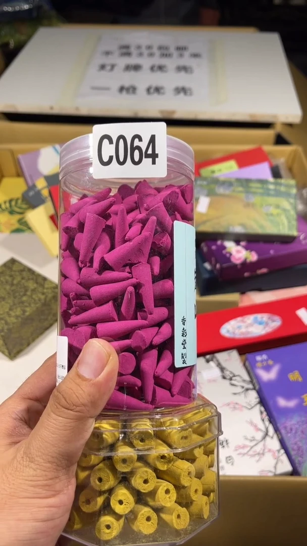 一****枝瓷器瓷器瓷器瓷器瓷器064