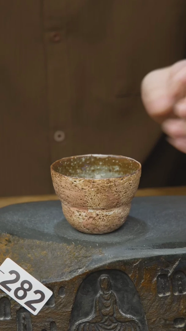 粉引茶具福利282