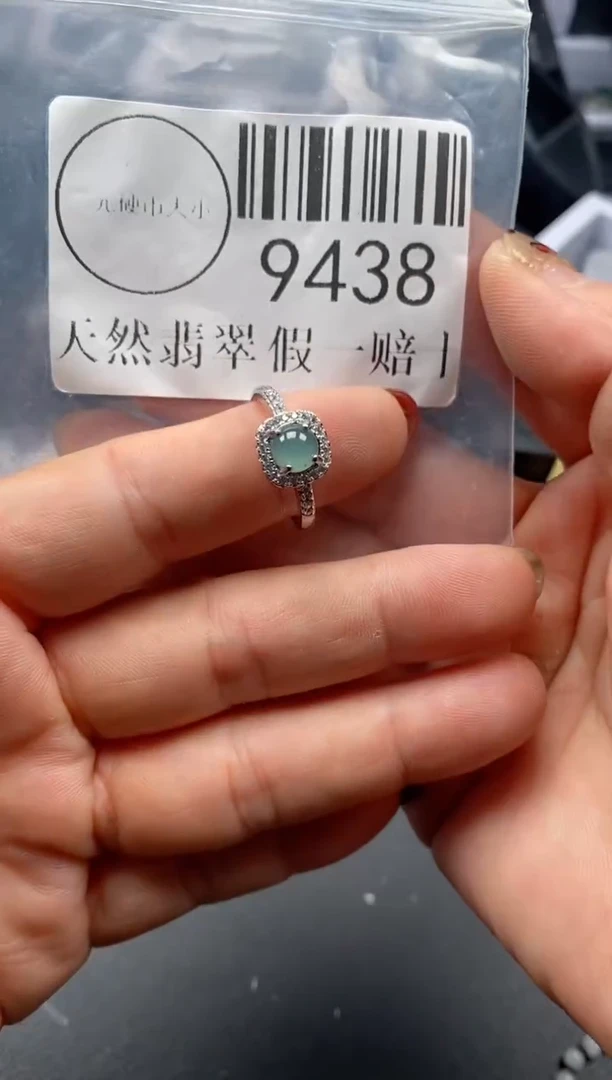 吊坠(不含链)未镶嵌翡翠9438