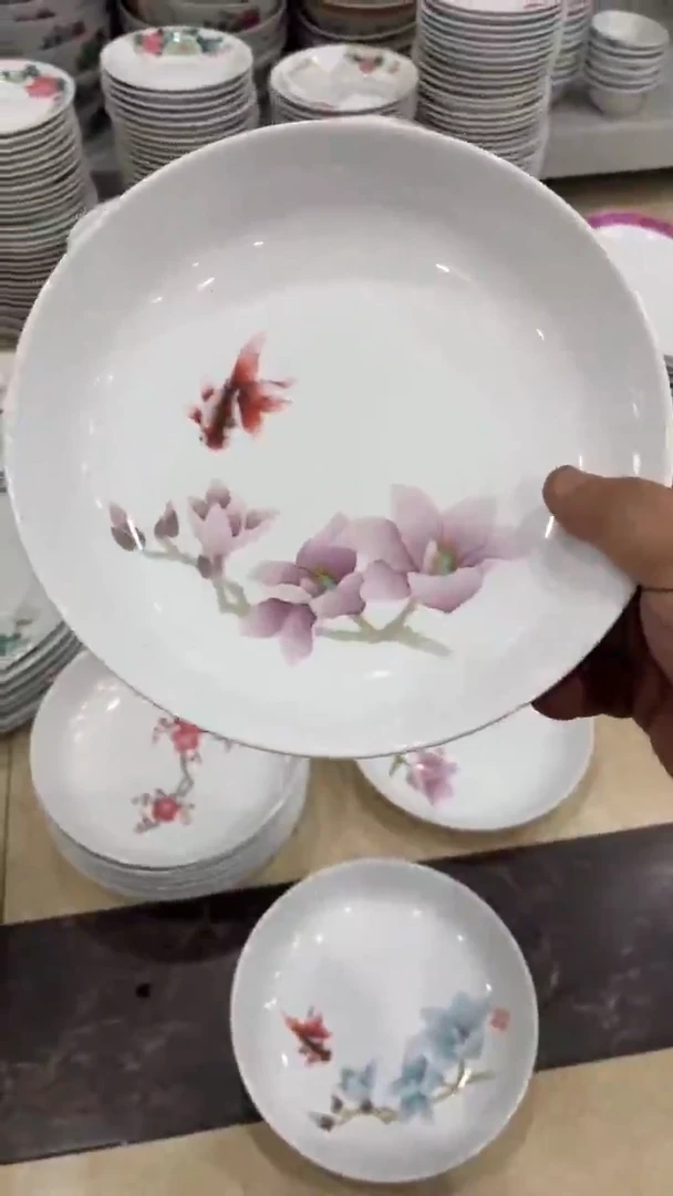 8寸深盘湖南醴陵釉下五彩陶瓷