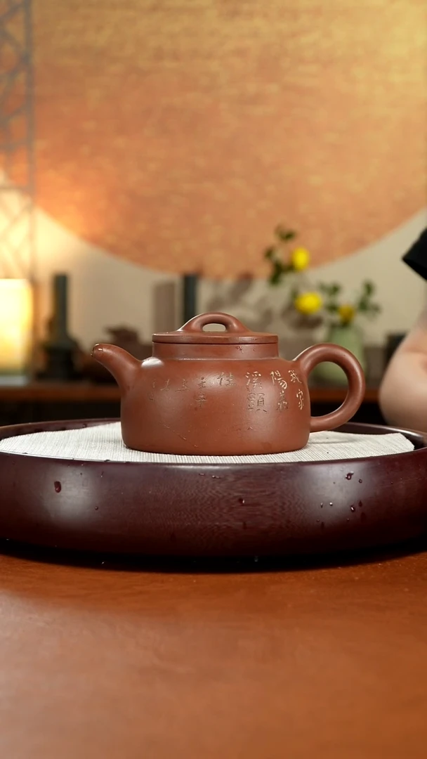 茶壶紫砂宜兴紫砂壶