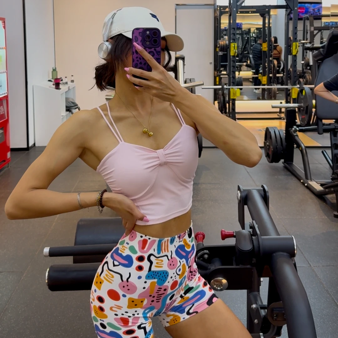 ALJS【清仓】瑜伽背心高级感聚拢文胸固定杯吊带凉感透气健身上衣女