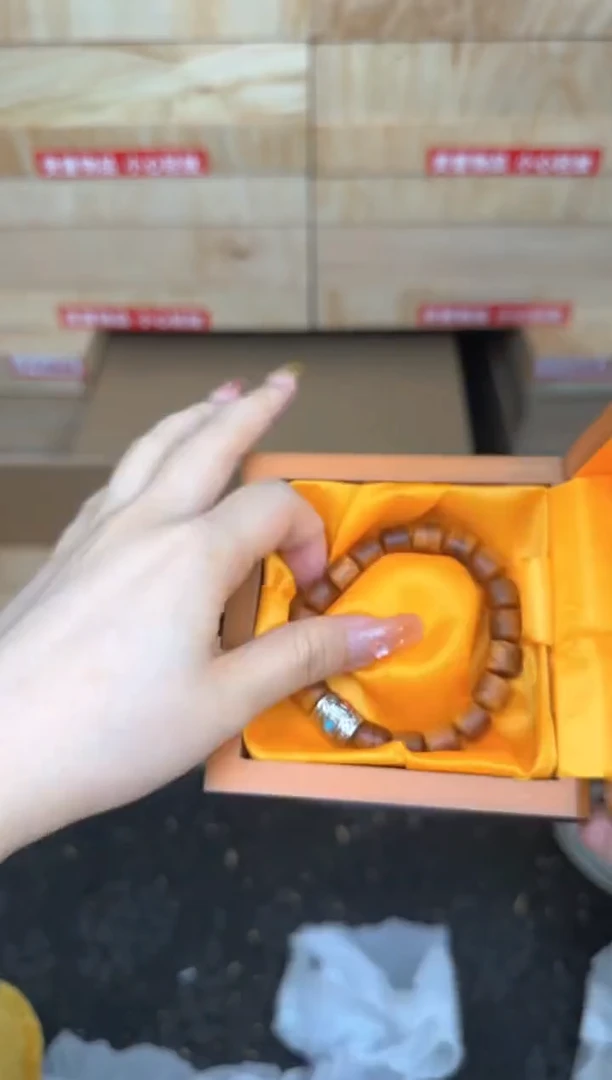 崖柏链接@@YS1522