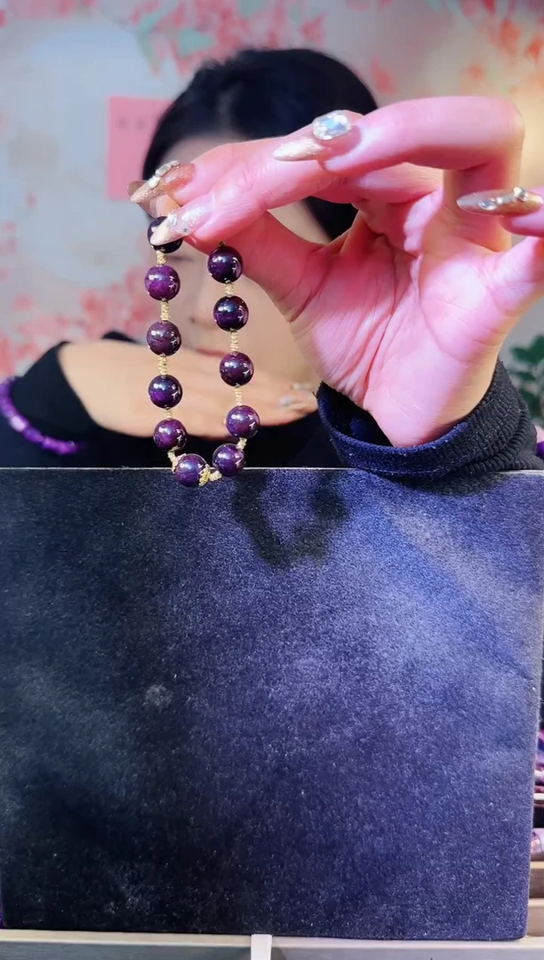 【闪购商品】苏纪石（舒俱来）手链K金未镶嵌