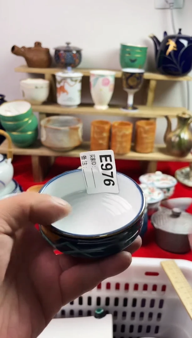 瓷片77777777777 E976