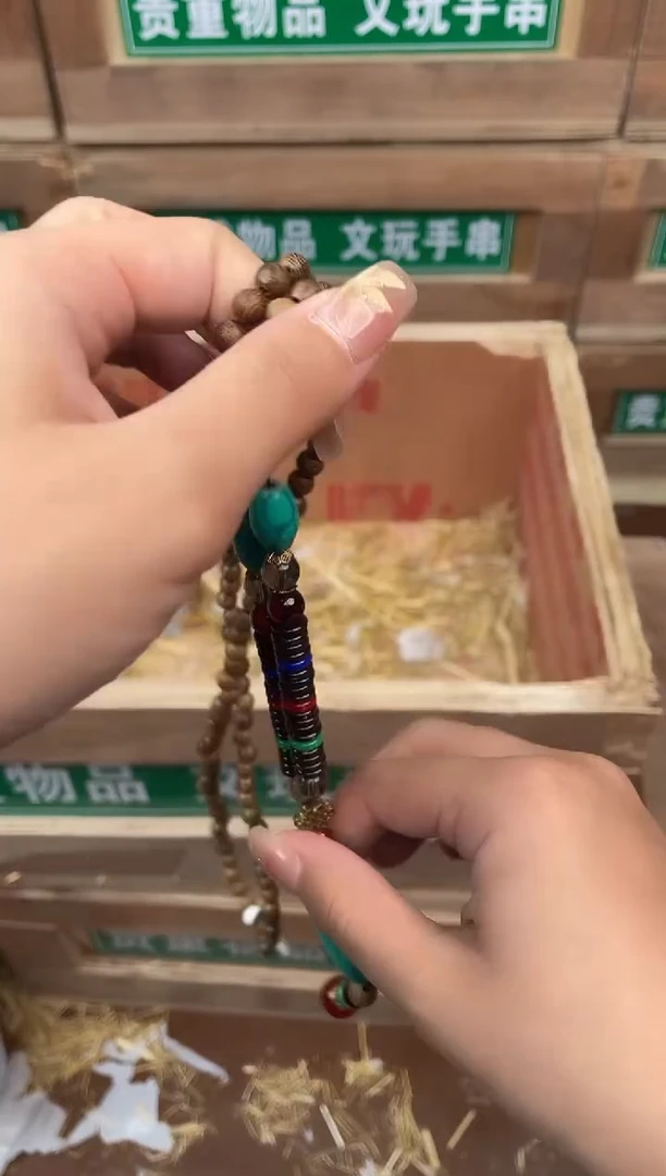 见禧甄选闪购商品V无礼盒