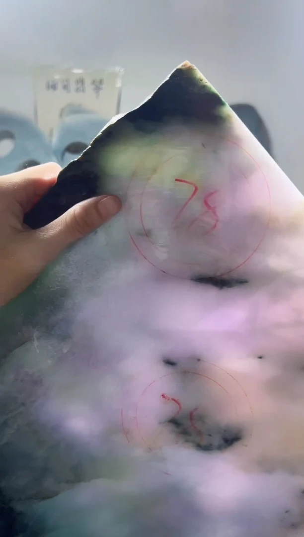 翡翠散珠缅甸翡翠A货柠3324