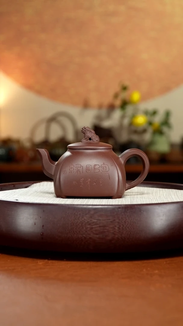 茶壶紫砂宜兴紫砂壶