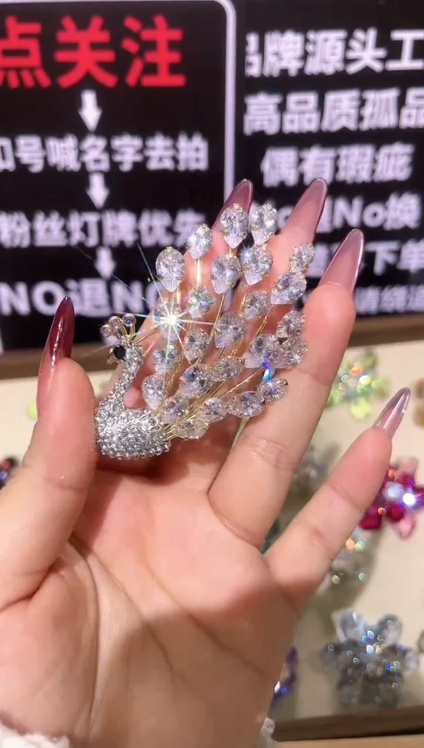 锆石铜合金精品饰界