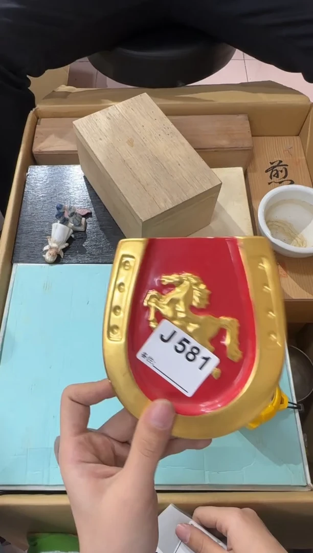 逢*堂581...中古產品謹慎參拍