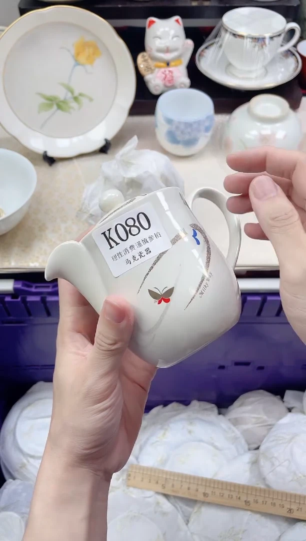 瓷片李**m                K080