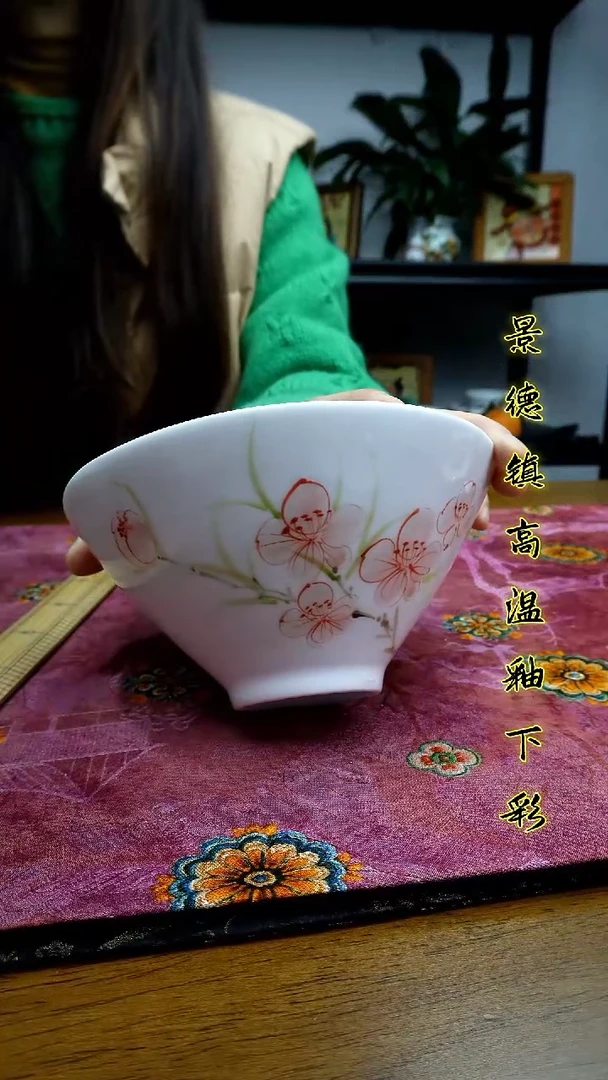 其他景德镇高温瓷（斗笠碗）