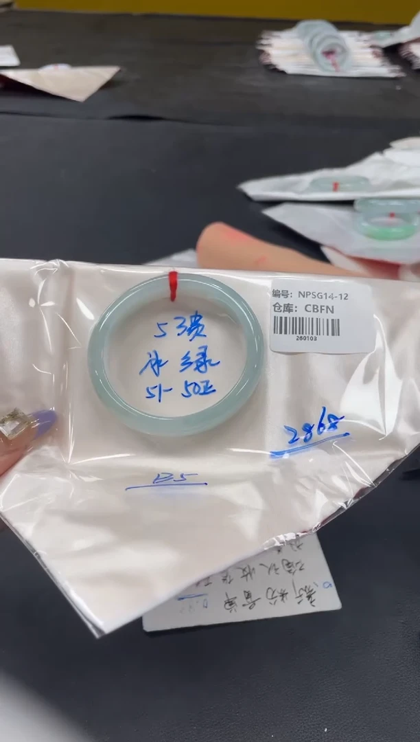 未镶嵌手镯翡翠翡翠手镯