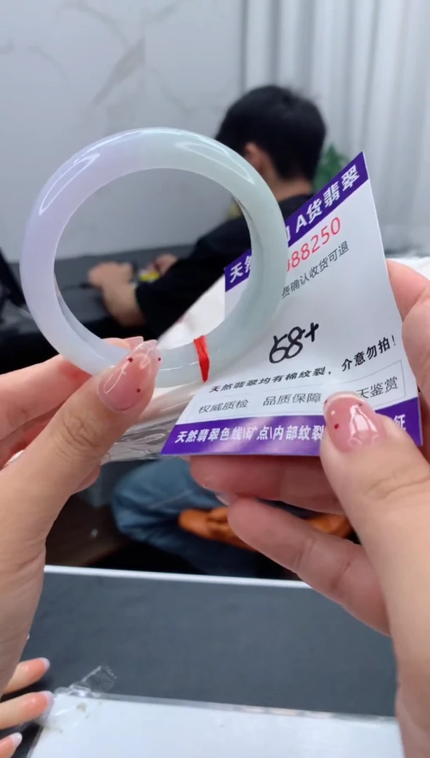 未镶嵌手镯翡翠天然缅甸A货翡翠