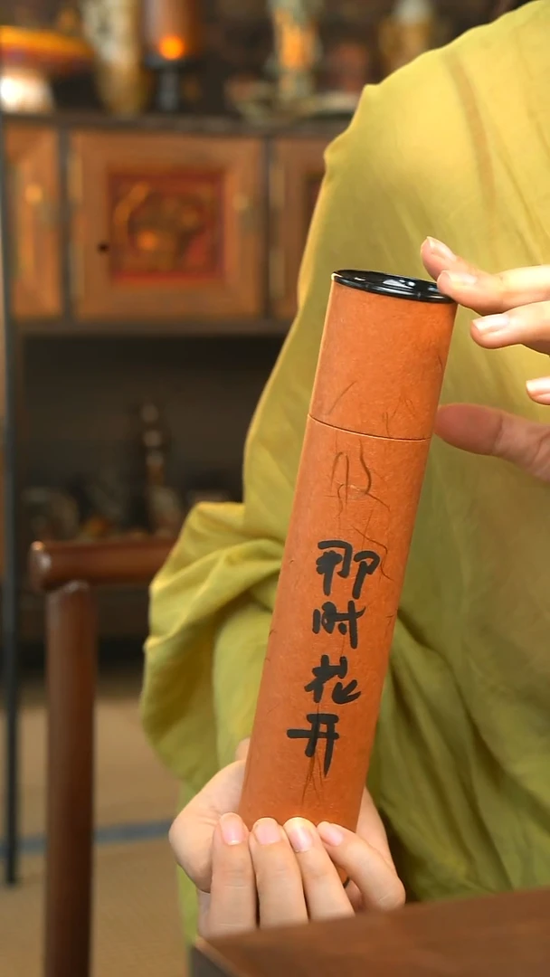 泥塑那时花开 100克左右福利囤货装