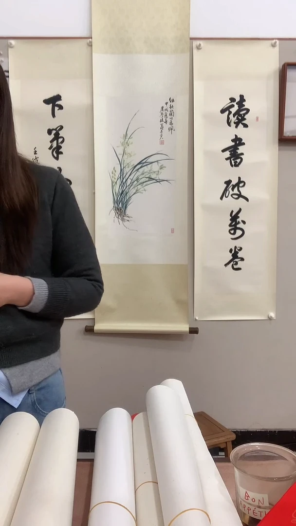 【闪购商品】国画j姚老师国画（兰花）卷轴一件
