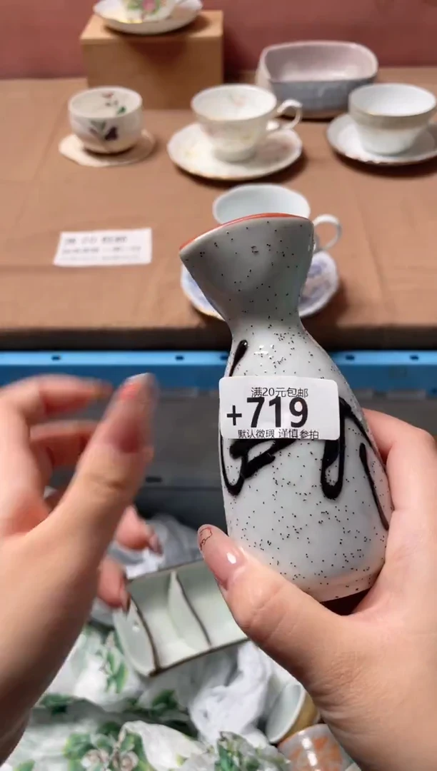 瓷片静*瓷器瓷器+719