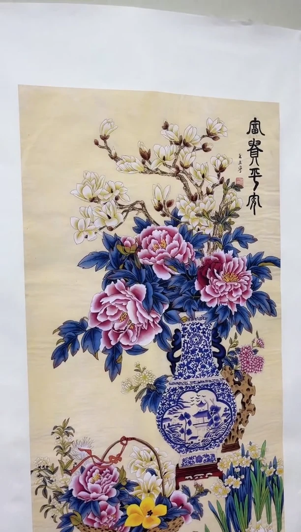 丽丽优选精品画链接83